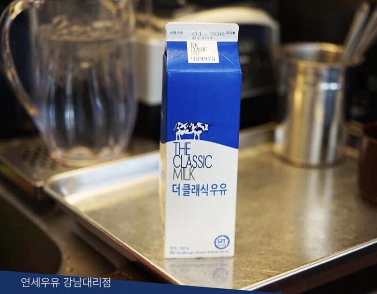 cafe y(카페와이) 이미지