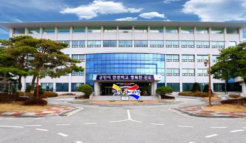도명수산 이미지