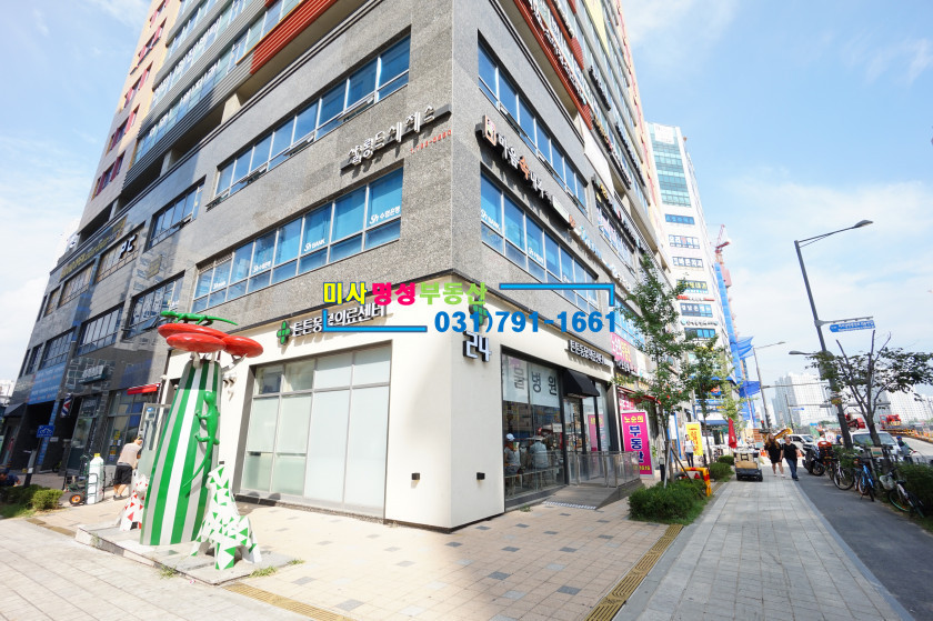 안정식당 이미지