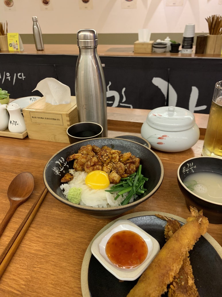 오늘은 덮밥 이미지