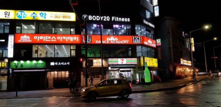 소망컨설팅 이미지