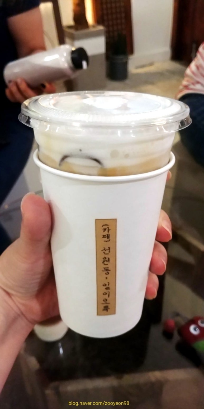 선원동1256 이미지