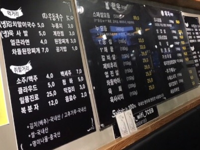 도니누가 이미지