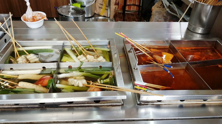 포리김밥 이미지