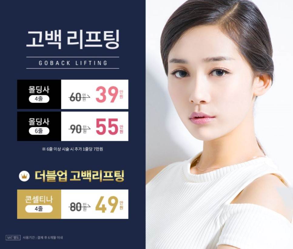 유앤아이의원 이미지