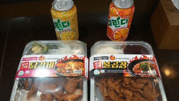 몽이1푸드 이미지