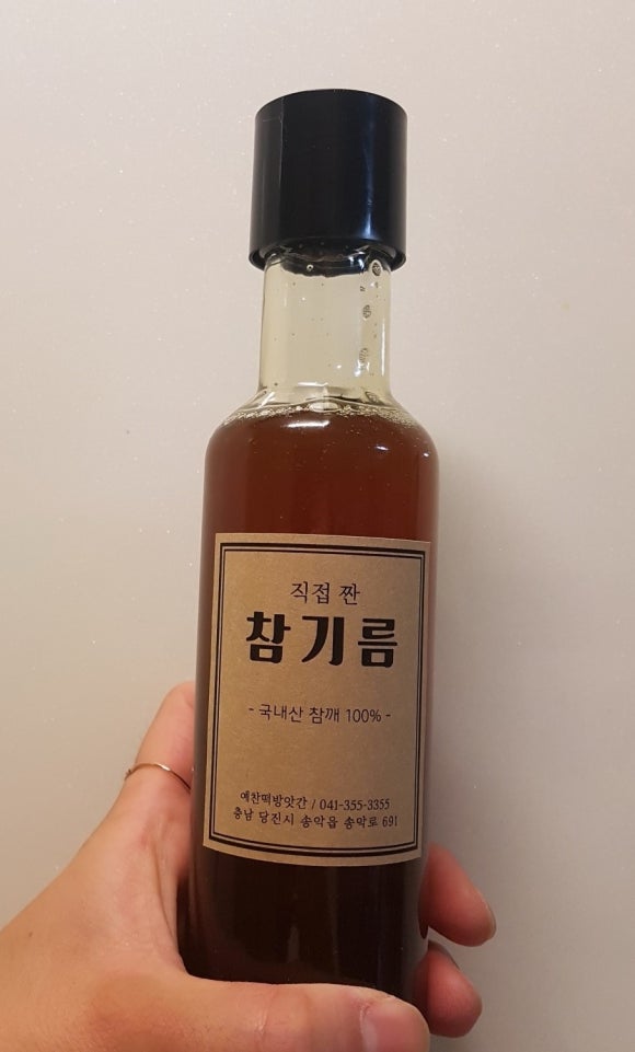 예찬떡방앗간 이미지