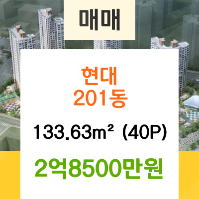 에이원치과의원 이미지