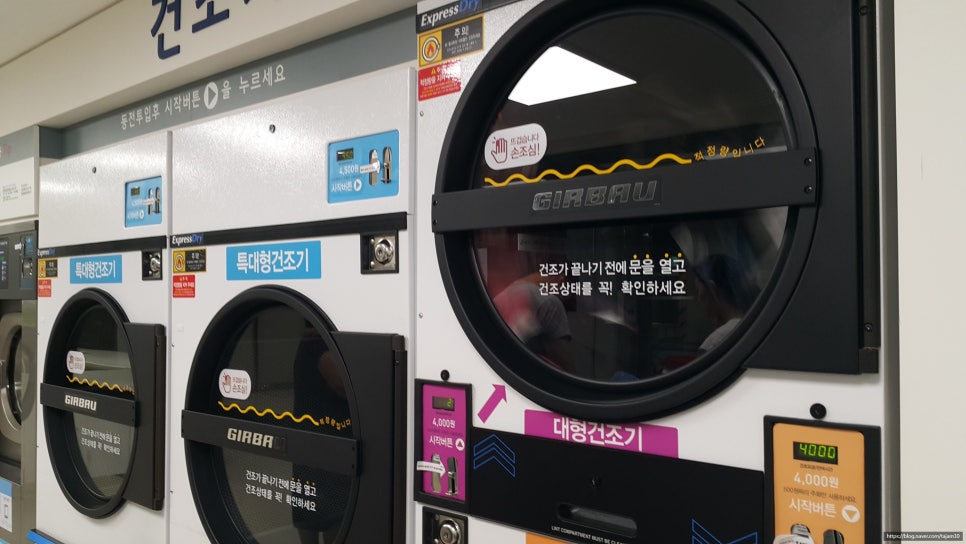 크린토피아양평 이미지