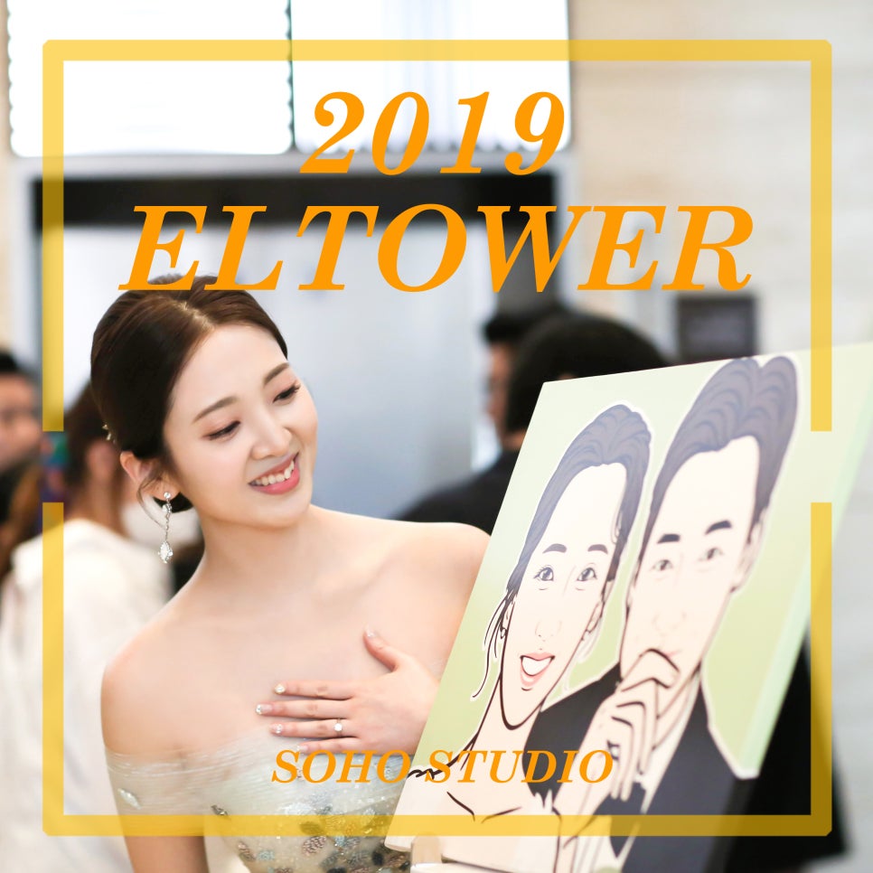 그랜드스튜디오 이미지