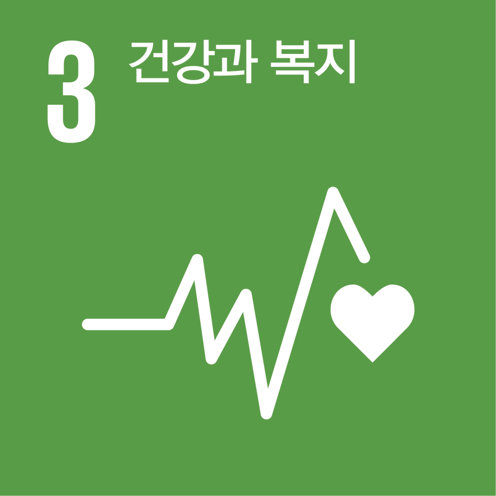 만물수리센타 이미지