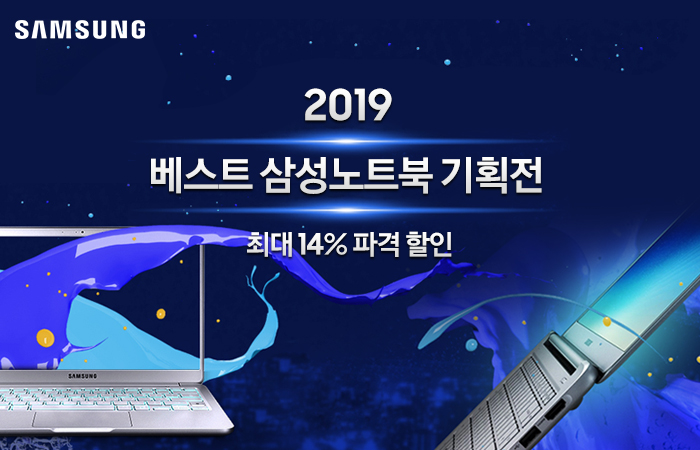 베스트씨앤씨 이미지