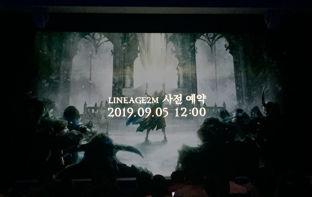 라움커넥트 이미지