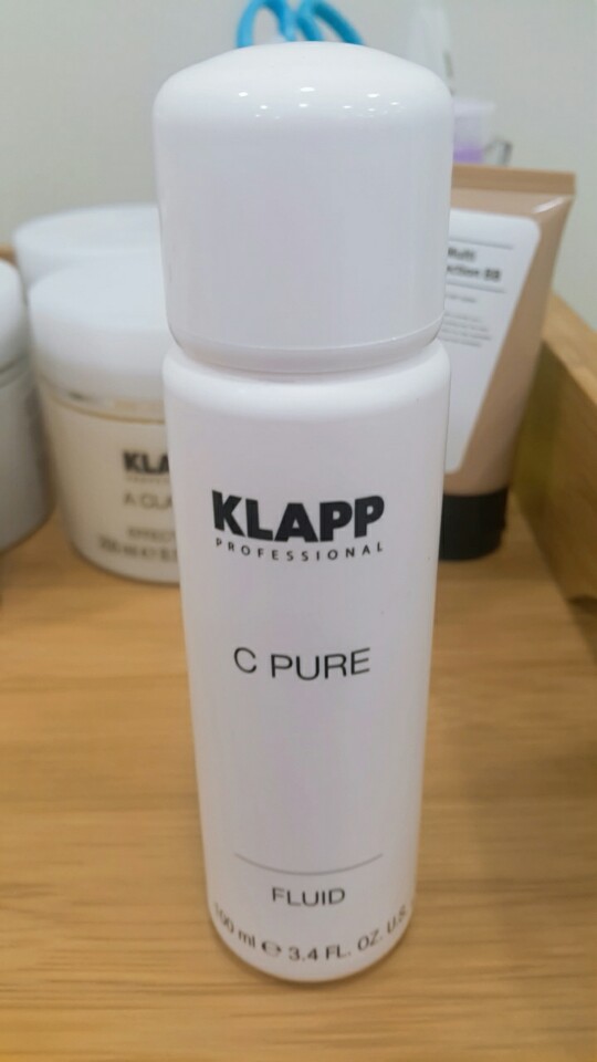 퓨어스킨앤바디 이미지