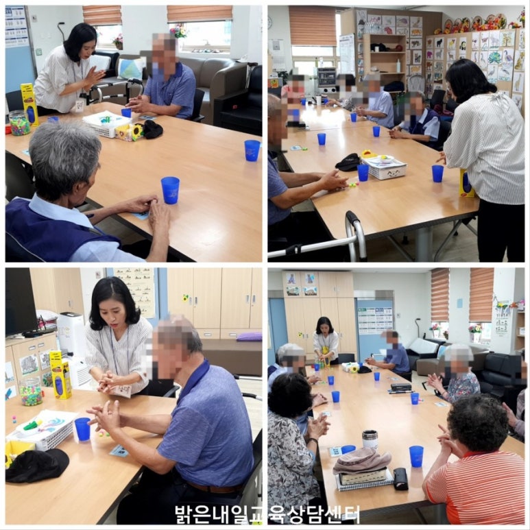 한국두뇌심리교육연구소 이미지
