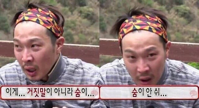 쇼텐 이미지