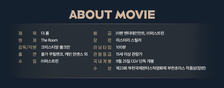 (주)퍼스트런 이미지