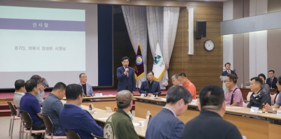 (사)경기도장애인복지회 이미지