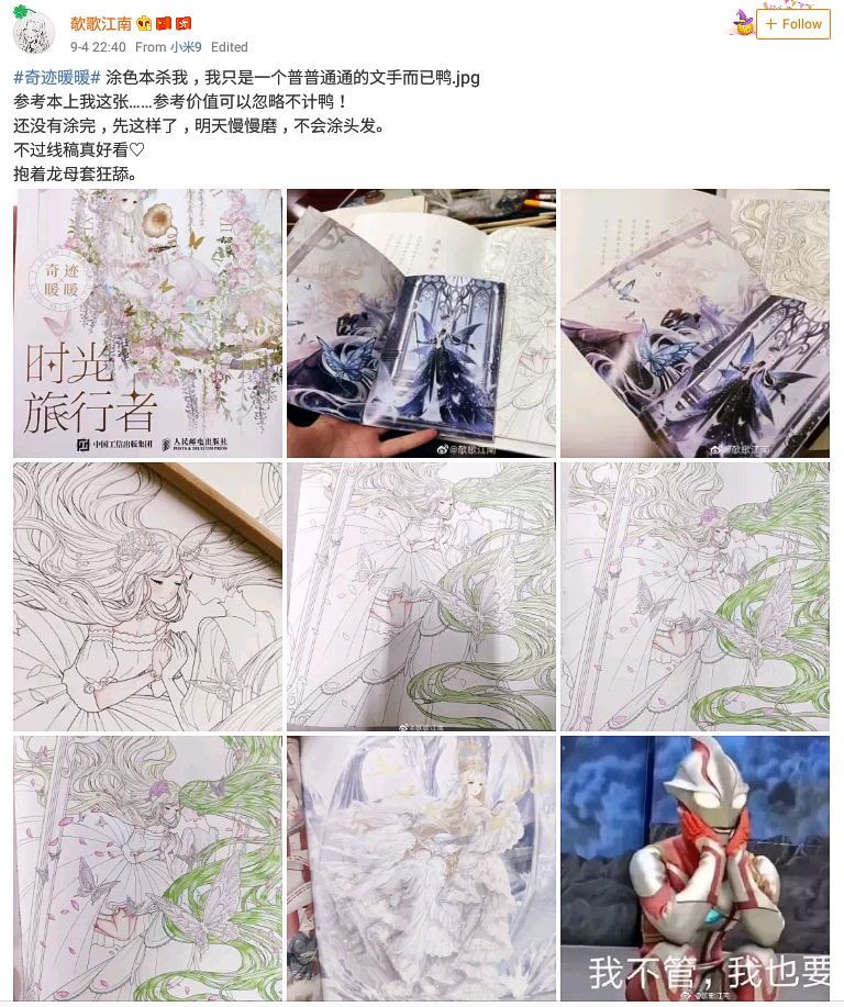 선화문구 이미지