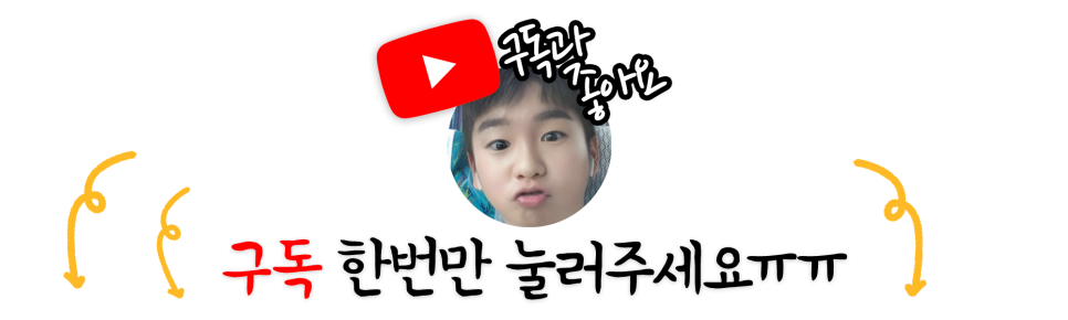 상하이 레인보우 이미지