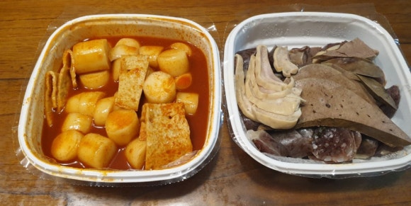 미스터엉클떡볶이 이미지