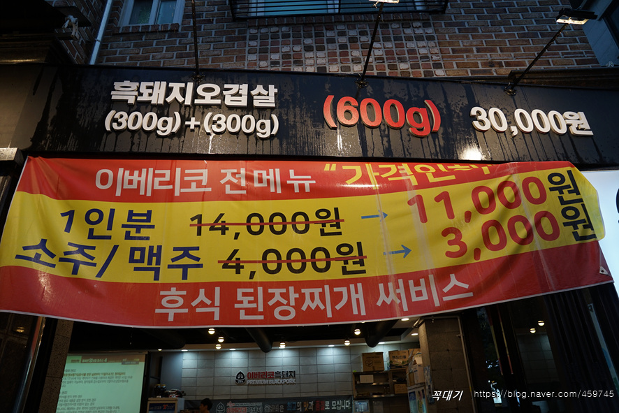 칠갑상어캐비어 이미지