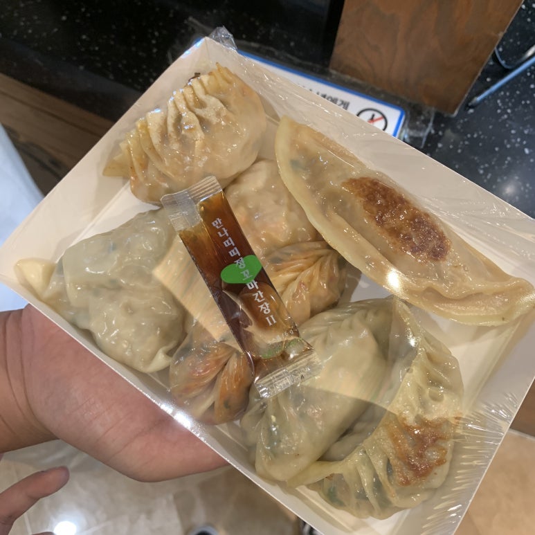명품만두 이미지