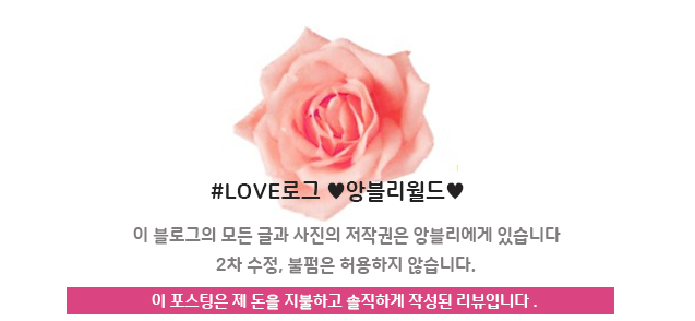 O'vely 이미지