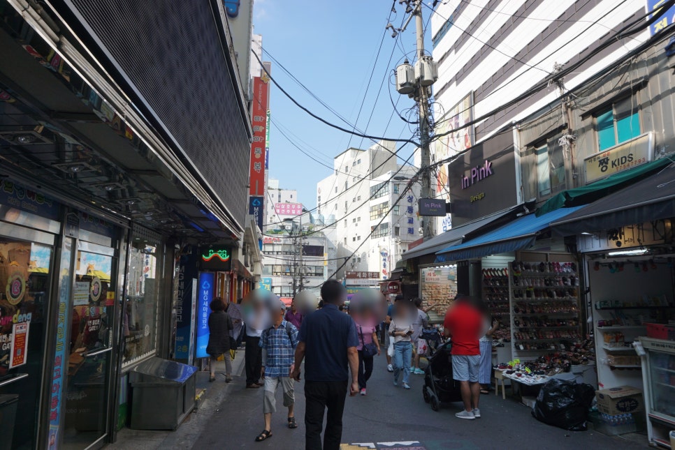 앗싸노래타운 이미지