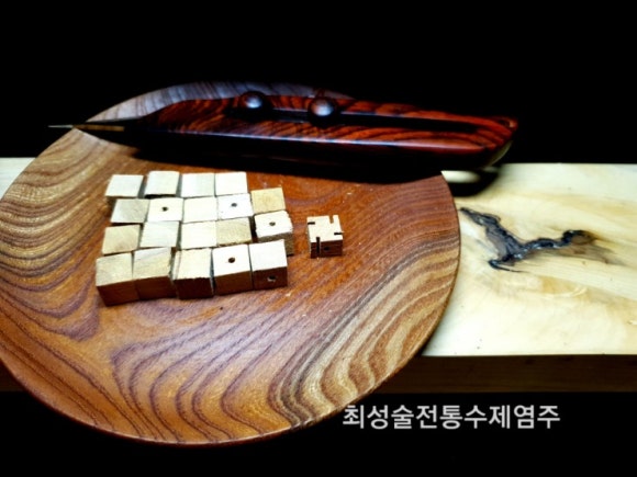 수안공방 이미지