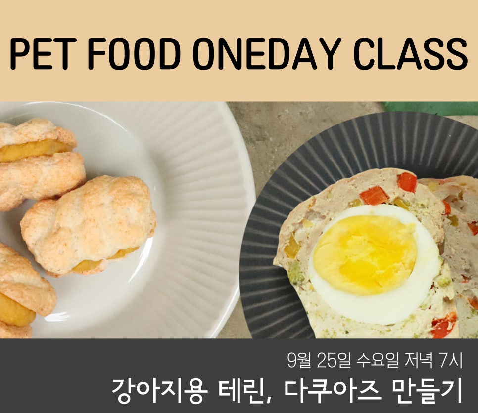 홍대카페다방 이미지