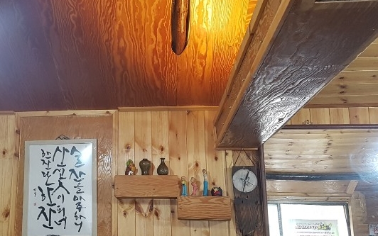 연안정육식당 이미지
