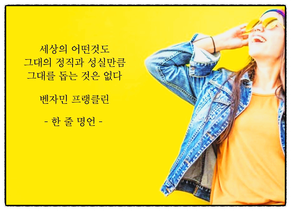 도산청소나라 이미지