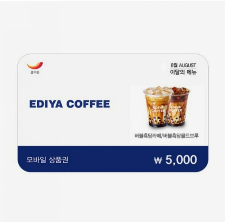 베리굿농장 이미지