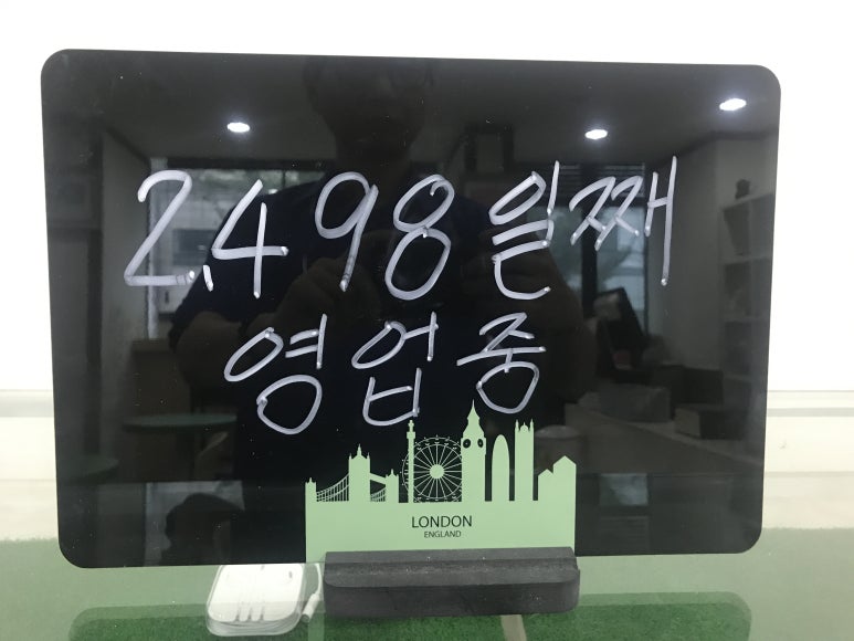 카페애플서비스부천아이폰수리센터 이미지