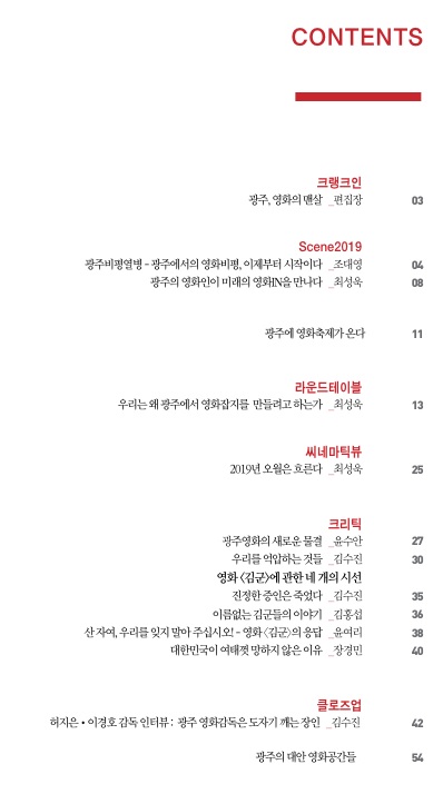 발해그래픽스 이미지