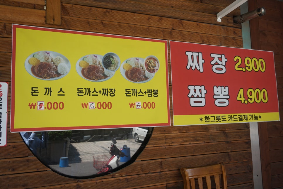 린차이나 이미지