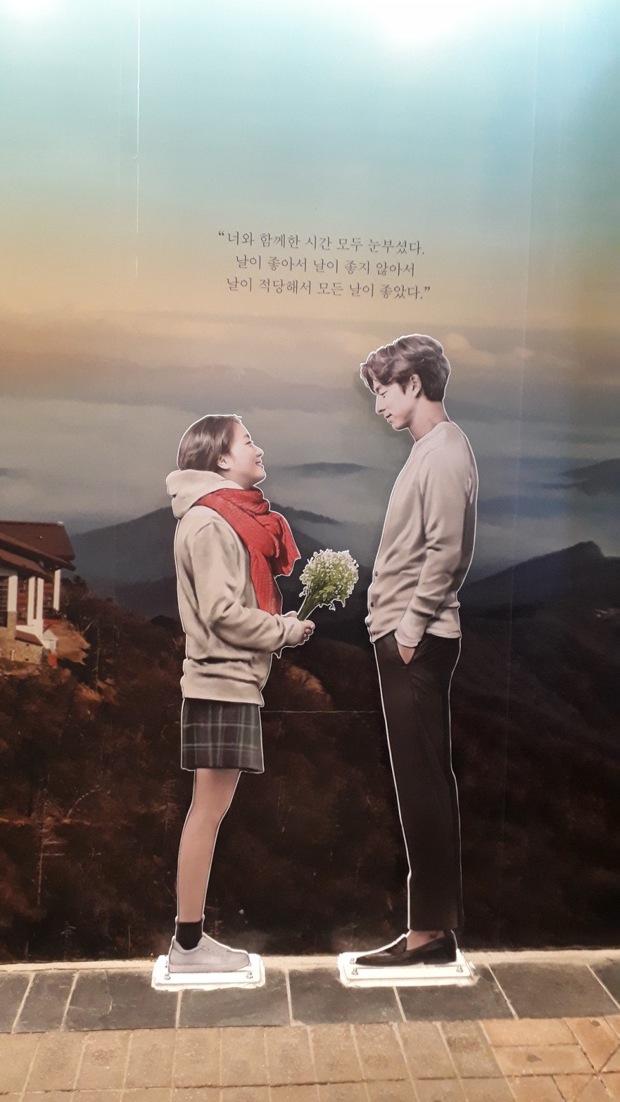 도깨비카정비 이미지