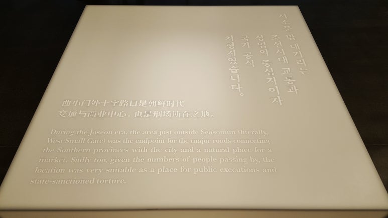 레스건축 이미지