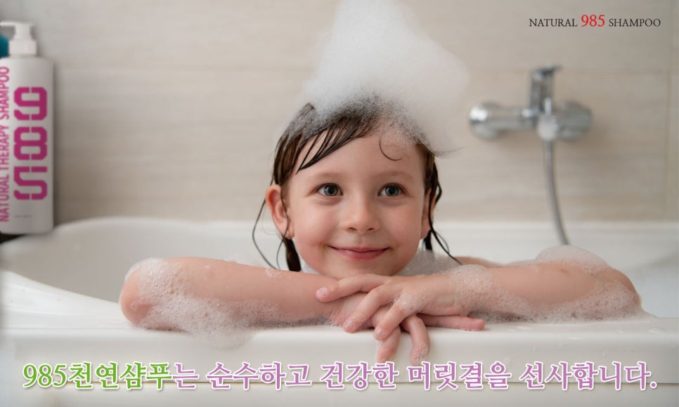 주공미용실 이미지