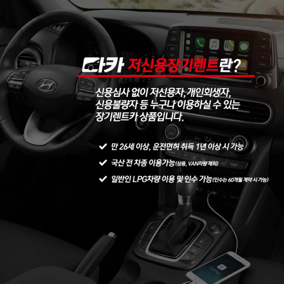 차다카 이미지