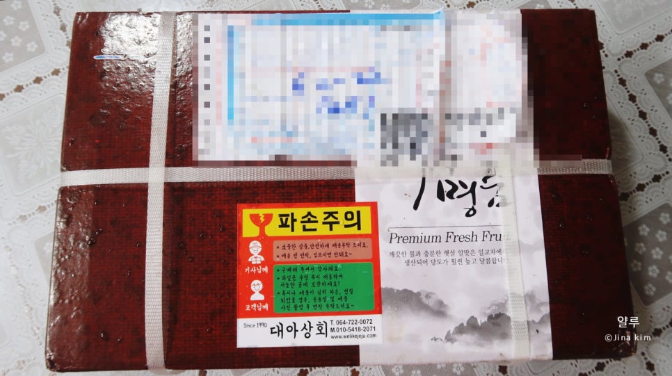 대아농산 이미지