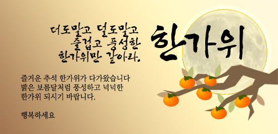 (주)하이투어 이미지