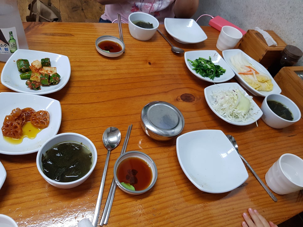 해가온해물찜.탕 이미지