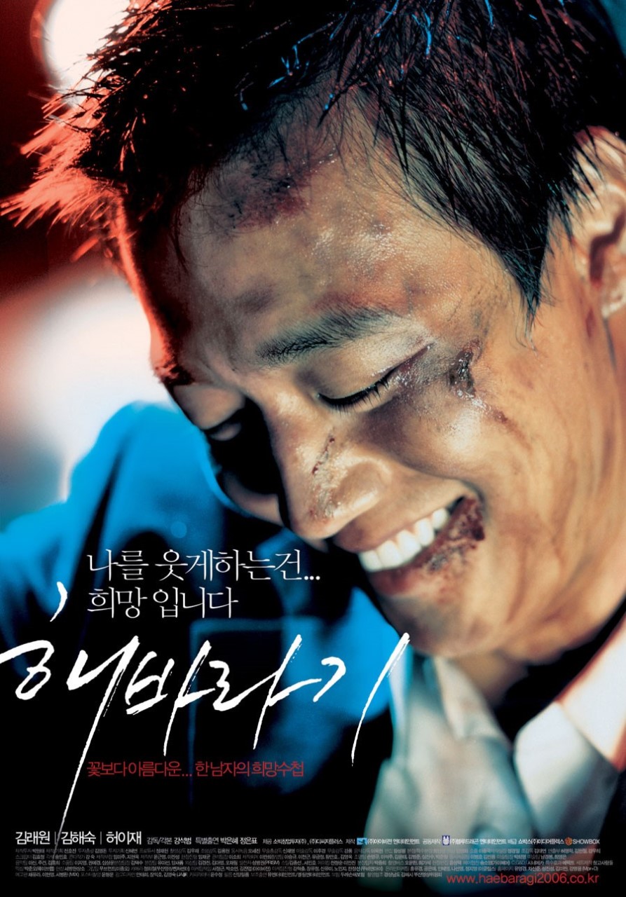명품구제코디 이미지