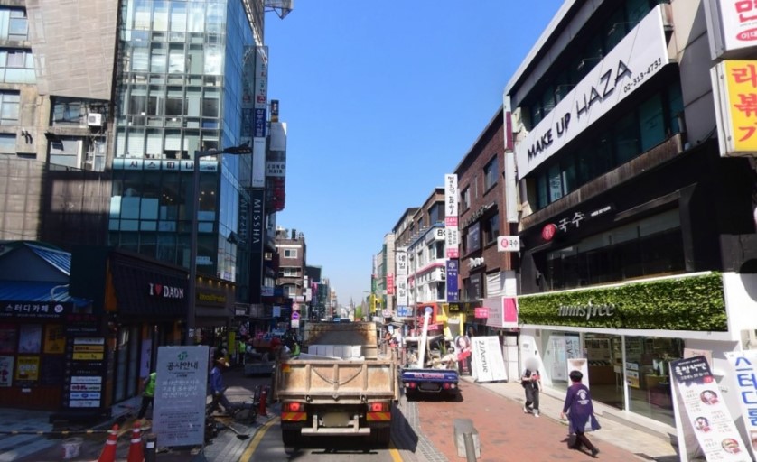 이대앞 이미지