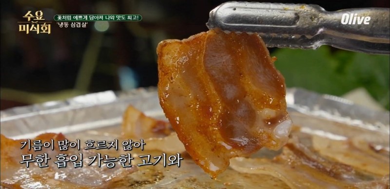 은하수회관 이미지