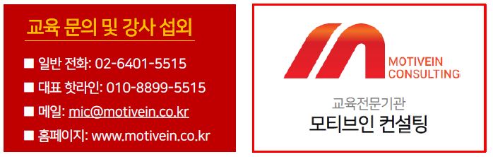 건축사사무소영암 이미지