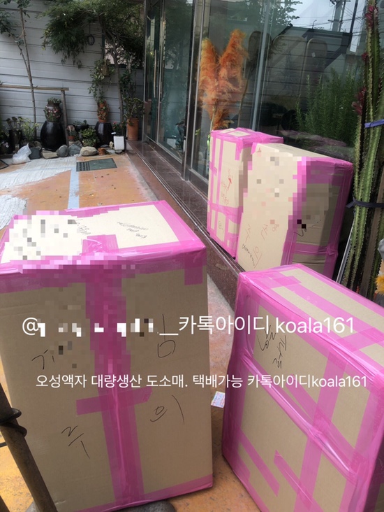 오성액자 이미지