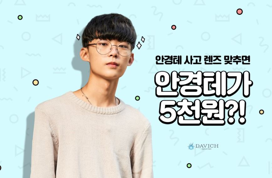홍성슈퍼 이미지